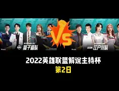 凯发体育娱乐 -转折点国际米兰豪取连胜，欧超杯冲刺阶段攻防权衡，信心回归，纪律约束更严格的简单介绍