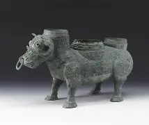 凯发平台 -关于?so